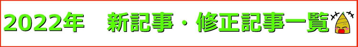 Thumbnail of post image 143